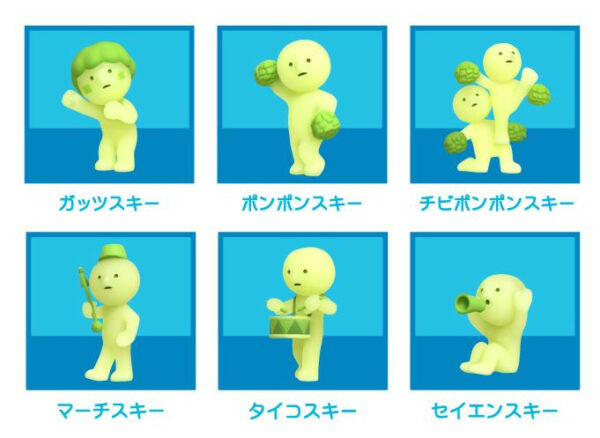 Smiski Mini Glow Figure Blind Box - Cheer 4