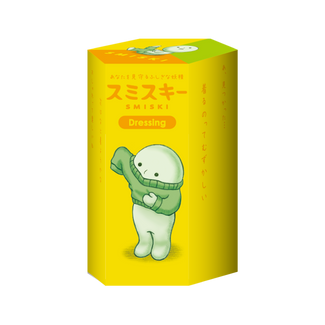 Smiski Mini Glow Figure Blind Box - Dressing Smiski Mini Glow Figure Blind Box - Dressing
