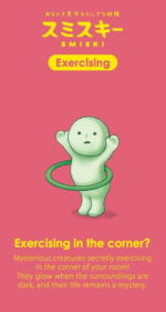 Smiski Mini Glow Figure Blind Box - Exercise 5