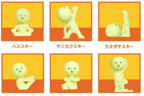 Smiski Mini Glow Figure Blind Box - Yoga 4