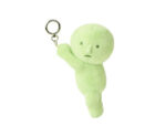 Smiski Plush Keychain - Hanging On