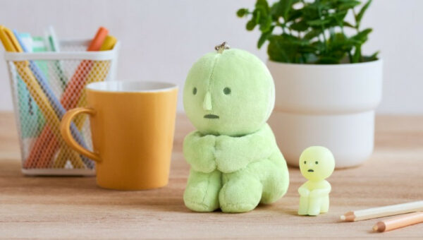 Smiski Plush Keychain - Hugging Knees 1