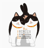 Twin Cats Die Cut Calendar - 2026 1