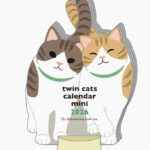 Twin Cats Die Cut Calendar - 2026