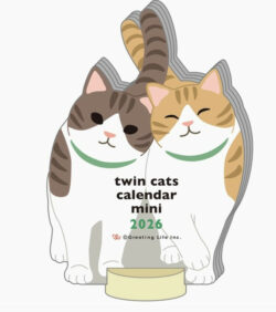 Twin Cats Die Cut Calendar - 2026