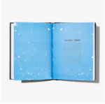 50 Things To See In The Sky 3