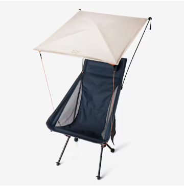 Compact Chair Shade Compact Chair Shade