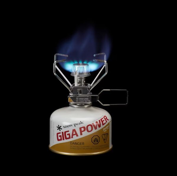 Gigapower Stove 2.0 - Auto 2