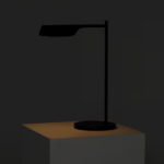 Leaf Table Lamp 1