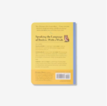 The Birding Dictionary 2