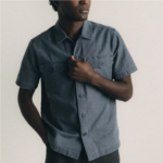 The Short Sleeve Surplus Shirt 2