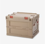 28l Collapsible Crate Sets (2)