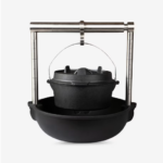 Bola Oven + Hanging Rod