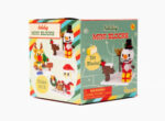 Christmas Mini Blocks