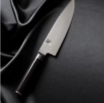 Classic 8 Damascus Chef's Knife (7)