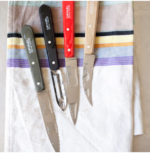 Essential Small Kitchen Knife Set (4)
