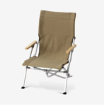 Low Beach Chair 5