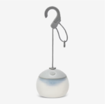 Rechargeable Hozuki Lantern 1