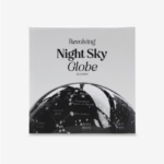 Revolving Night Sky Globe (3)