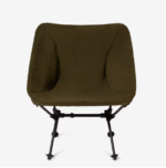 Sherpa Fleece Chair Cover (1)