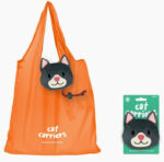Cat Carrier Bag 1