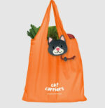 Cat Carrier Bag 2