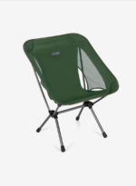 Chair One (re) Ultralight Chair (1)