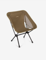 Chair One (re) Ultralight Chair (6)