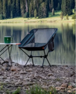 Compact Camp Chair (16)