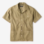 Machinist Shirt (1)